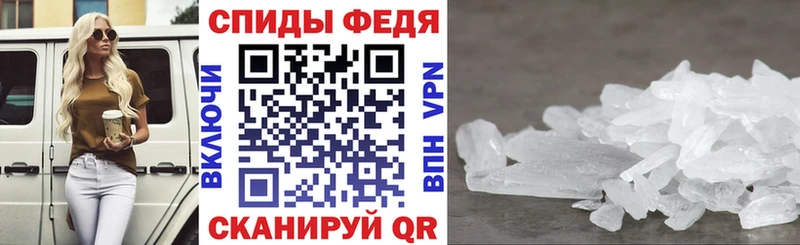 Amphetamine Premium Норильск