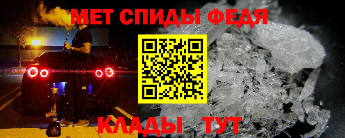 Amphetamine  Вход с VPN  Amphetamine  АМФЕТАМИН 98%  Норильск 