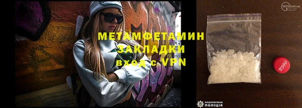jwh Нея