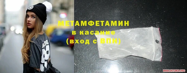 jwh Нея
