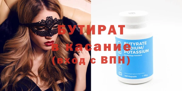 кокаин перу Нефтегорск