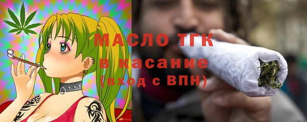 марки lsd Нефтекумск