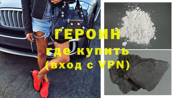 jwh Нея