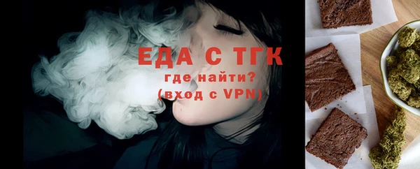 марки lsd Нефтекумск