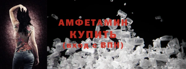 jwh Нея