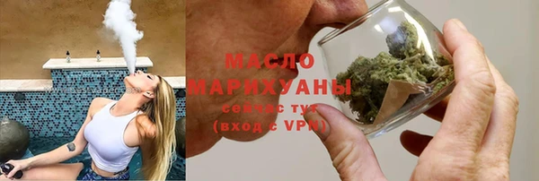 jwh Нея