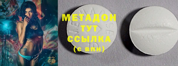 кокаин перу Нефтегорск