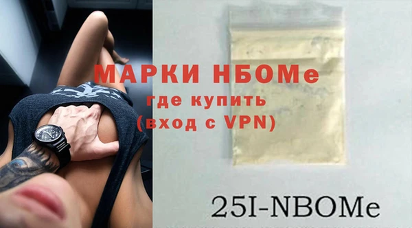 jwh Нея