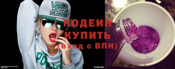 jwh Нея