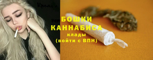 марки lsd Нефтекумск