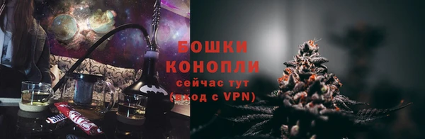 кокаин перу Нефтегорск