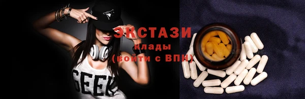 jwh Нея