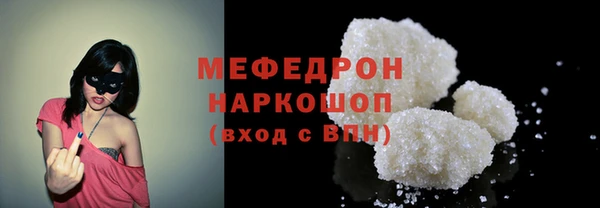 jwh Нея