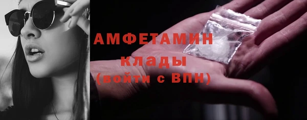 кокаин перу Нефтегорск