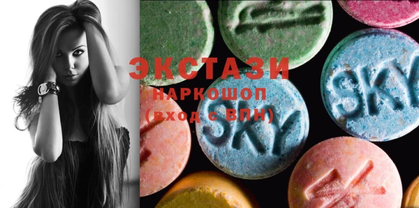 марки lsd Нефтекумск