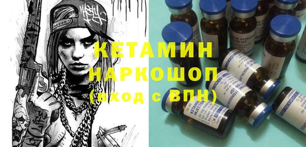 jwh Нея