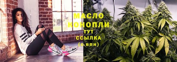 jwh Нея