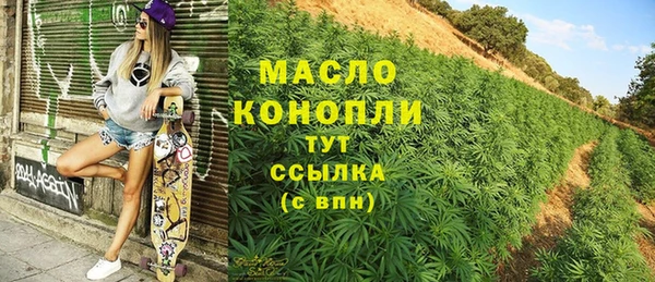 кокаин перу Нефтегорск
