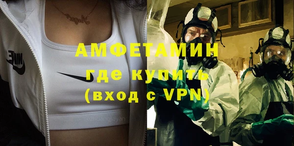 марки lsd Нефтекумск