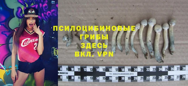 марки lsd Нефтекумск