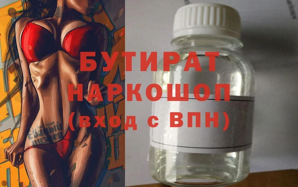 кокаин перу Нефтегорск