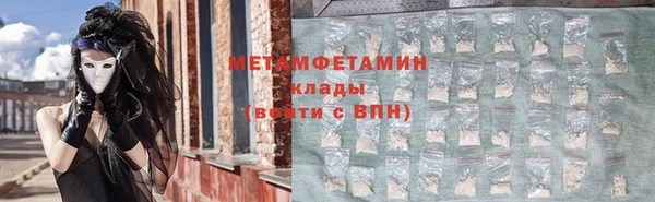 jwh Нея
