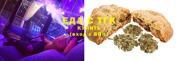 jwh Нея