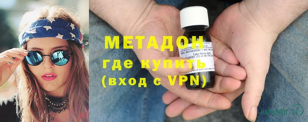 jwh Нея