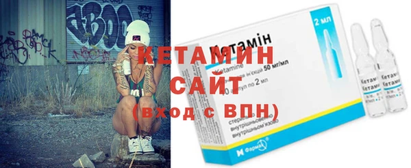 марки lsd Нефтекумск