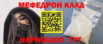 твердый Бугуруслан