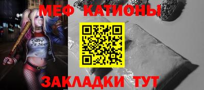 марихуана Будённовск