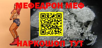 марихуана Будённовск