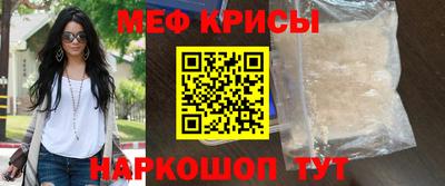 дмт Гагарин