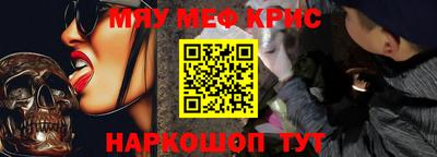 дмт Гагарин