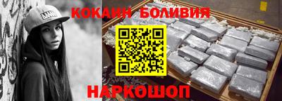 твердый Бугуруслан