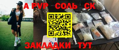 МДПВ Гатчина