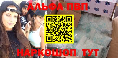 дурь Гай