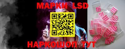 марихуана Будённовск