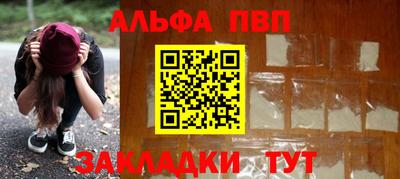 твердый Бугуруслан