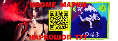 дурь Гай