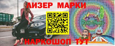 дурь Гай