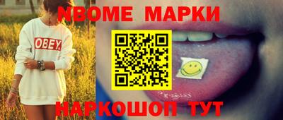 дурь Гай