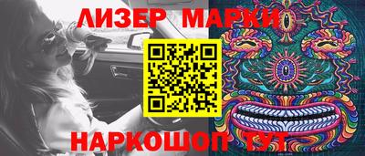 твердый Бугуруслан