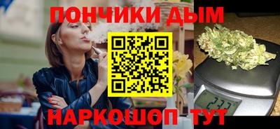 дмт Гагарин