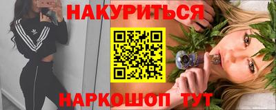 дмт Гагарин