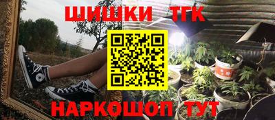 эйфоретик Бузулук