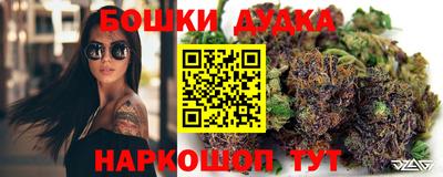 дурь Гай
