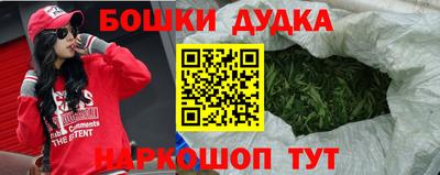 твердый Бугуруслан