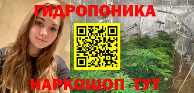 дмт Гагарин