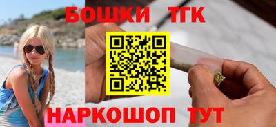 дурь Гай